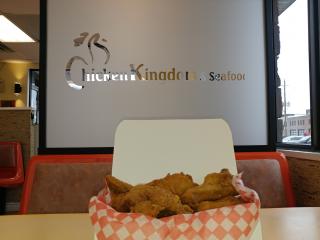 Chicken Kingdom & Seafood